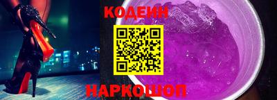 метамфетамин Краснодар