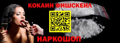 герыч Краснокаменск