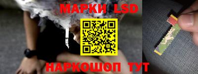 метамфетамин Краснодар