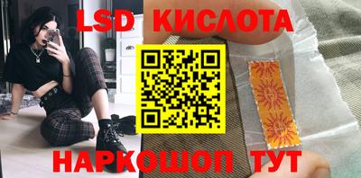 прущая мука Краснознаменск