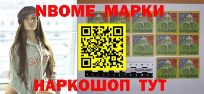 герыч Краснокаменск