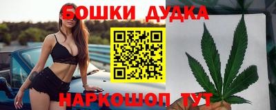 прущая мука Краснознаменск