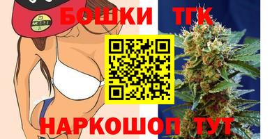 прущая мука Краснознаменск