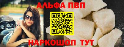ПСИЛОЦИБИНОВЫЕ ГРИБЫ Кумертау
