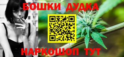 прущая мука Краснознаменск