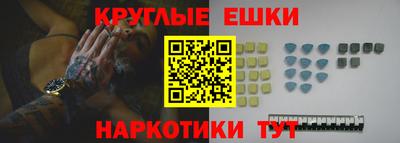 герыч Краснокаменск