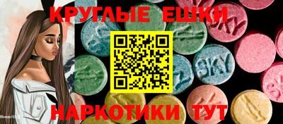 герыч Краснокаменск
