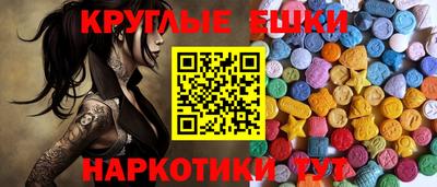 герыч Краснокаменск