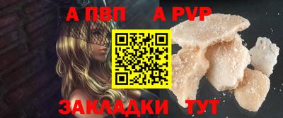 герыч Краснокаменск