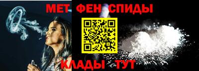 прущая мука Краснознаменск