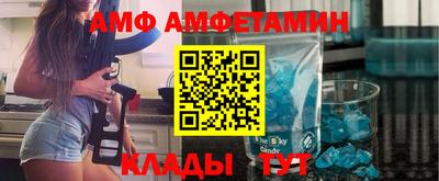 прущая мука Краснознаменск