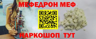 шишки Кунгур