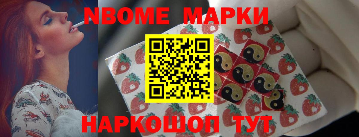 COCAIN  ГАШИШ  Гашиш  Вход с VPN  Купить наркоту  Cocaine  Бошки Шишки  Югорск  Мефедрон кристаллы 